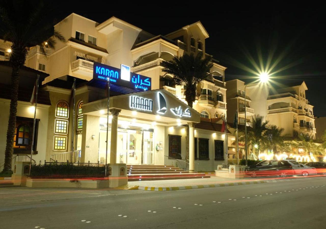 Karan Sharq For Hotel Apartment Jubail Luaran gambar